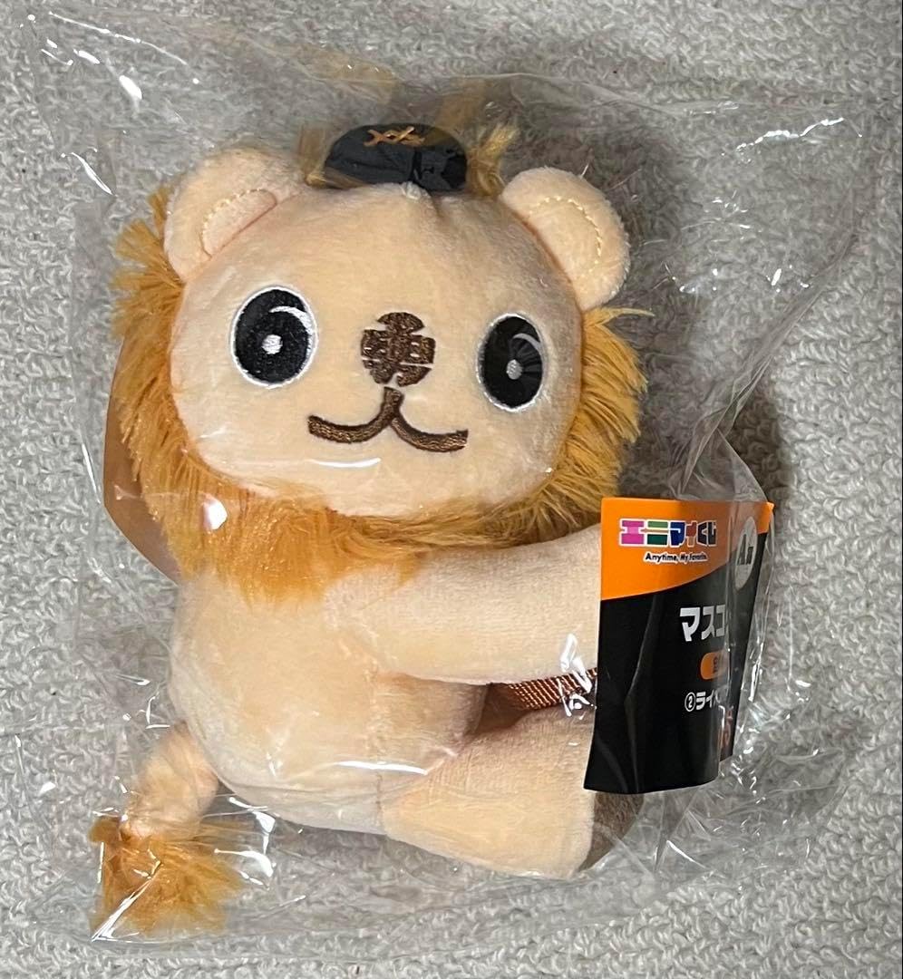 エニマイくじ ジャイアンツ ライオンハヤト 坂本勇人 パペット